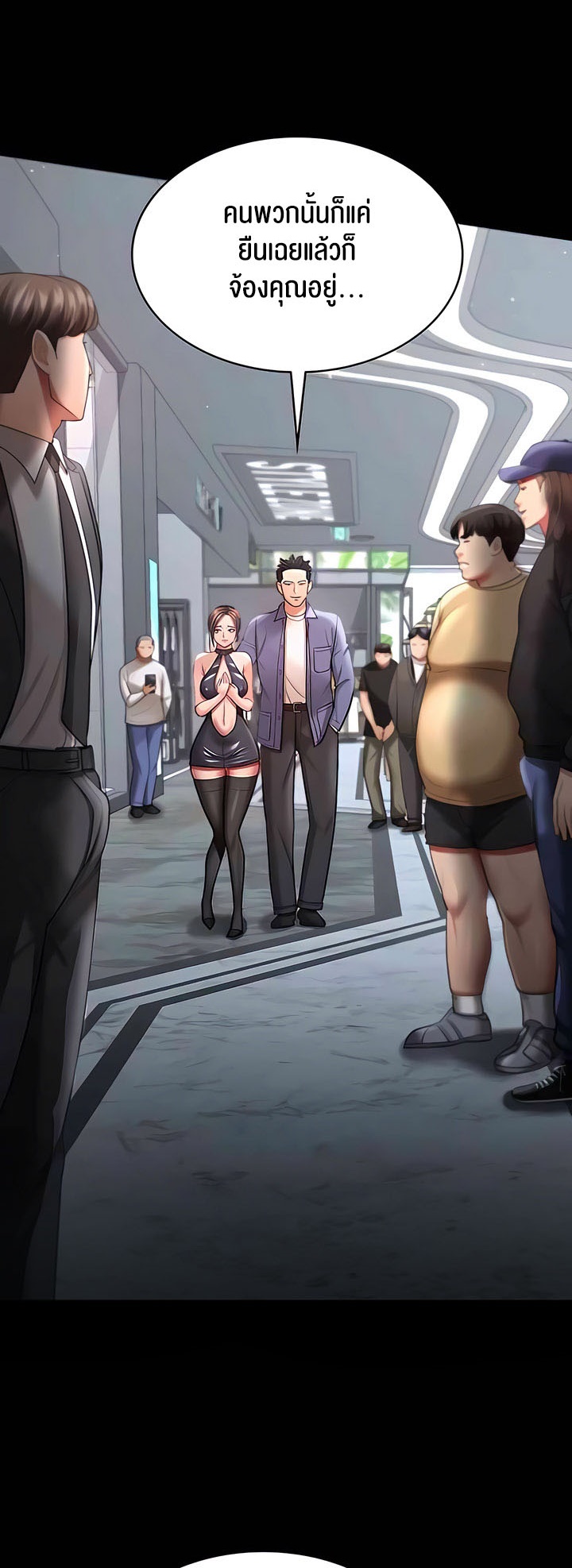 Doujin-Lc- อ่าน โดจิน มังฮวา เกาหลี ญี่ปุ่น จีน แปลไทย Your Wife was Delicious ตอนที่ 1 2 3 4 5 6 7 8 9 10 11 12 13 14 ฟรี ไม่มีโฆษณา อ่าน โดจิน Manhwa เกาหลี ญี่ปุ่น จีน เรามีครบ คัดมาให้เน้นๆ โดจิน 18+ รับประกันความฟินโดย  Doujin Lc
